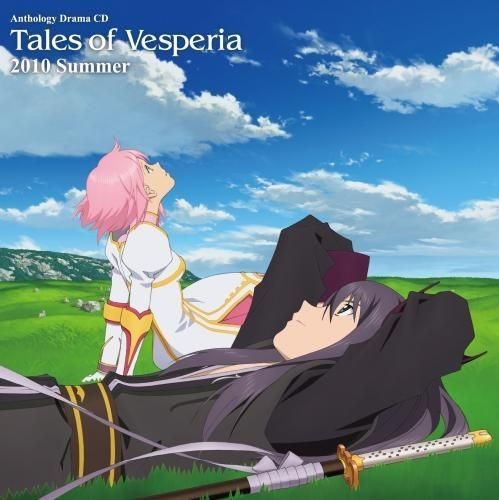 Tales of Vesperia wallpaper 0064