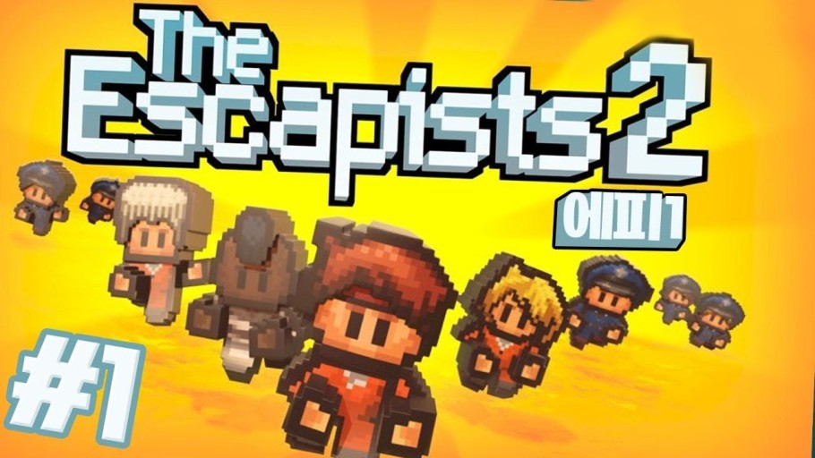 The Escapists wallpaper 0054