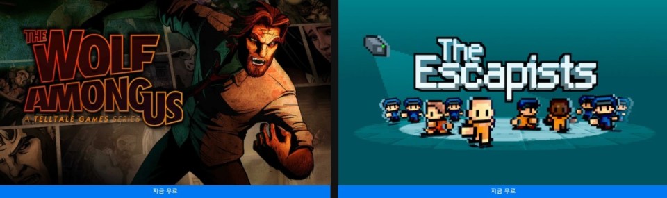 The Escapists wallpaper 0081