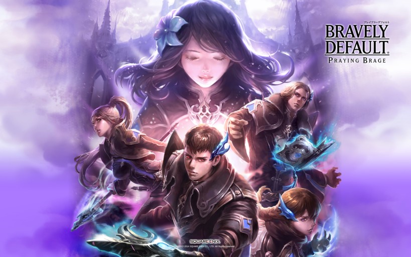 vibrant Bravely Default wallpapers