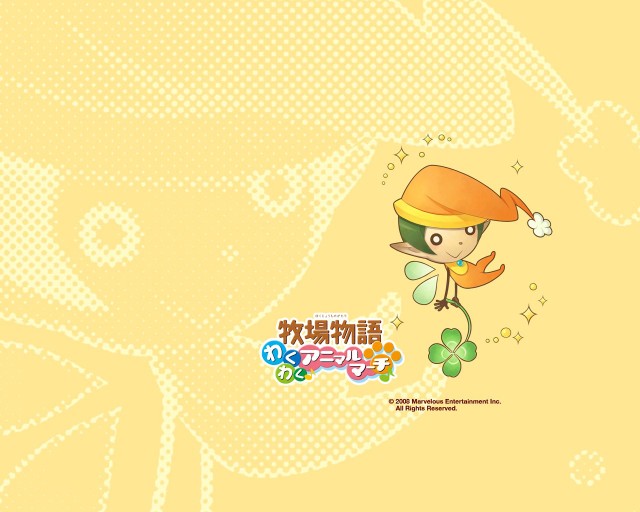 vibrant Harvest Moon wallpaper options