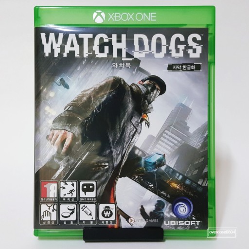 Watch Dogs wallpaper 0077