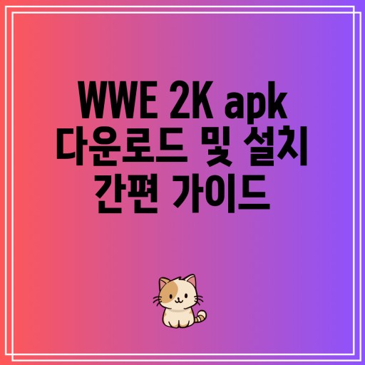 WWE 2K wallpaper downloads