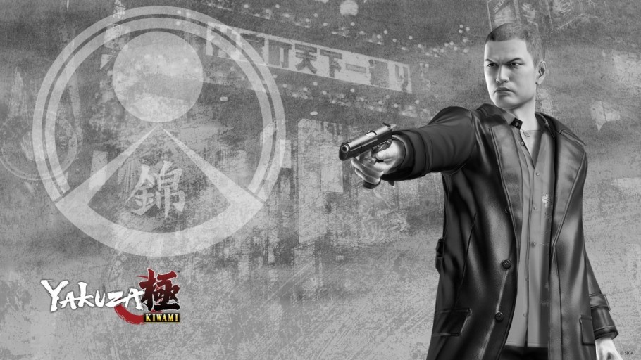 Yakuza wallpaper 0025