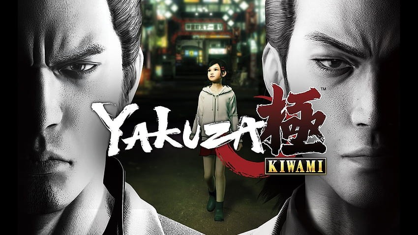 Yakuza wallpaper 0044