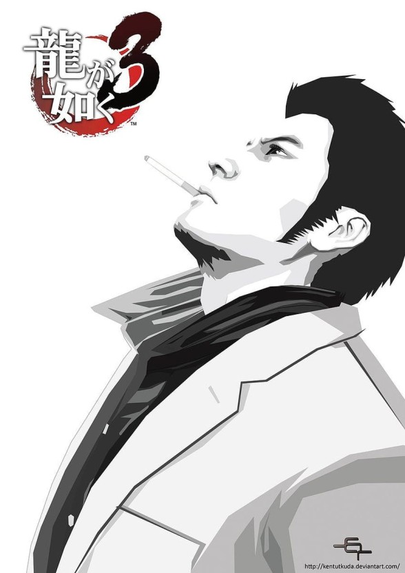 Yakuza wallpaper 0052