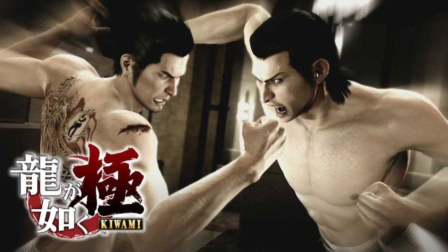 Yakuza wallpaper 0096